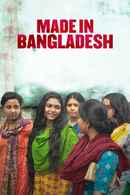 Made in Bangladesh Poster 6