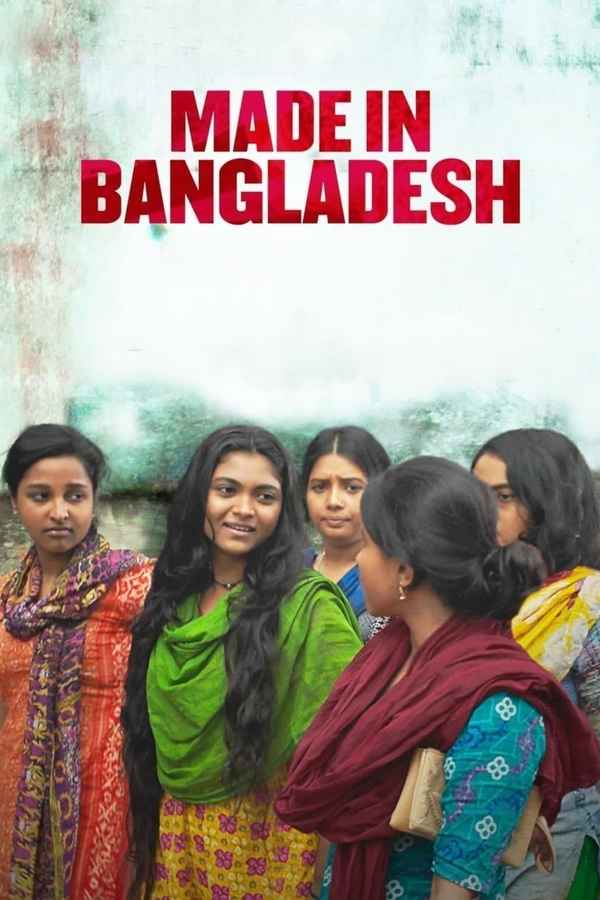 Made in Bangladesh Poster 6