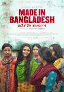 Made in Bangladesh Poster 2