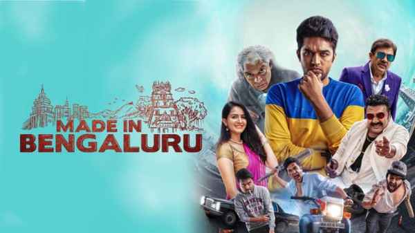 Made In Bengaluru Poster 6
