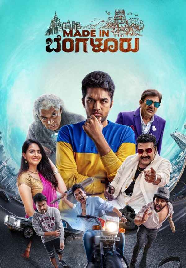 Made In Bengaluru Poster 7