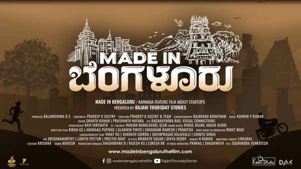 Made In Bengaluru Poster 3