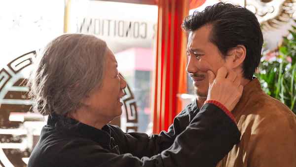 Made In China Poster 6