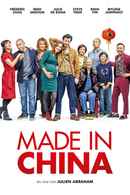 Made In China Poster 1