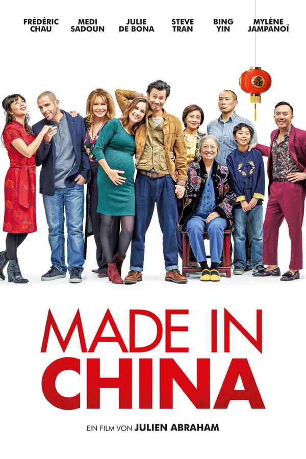 Made In China Poster 1