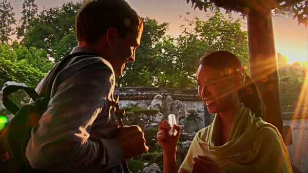 Made in China Poster 3