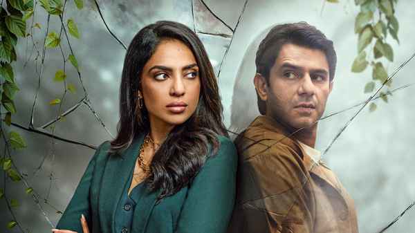 Made In Heaven Poster 4