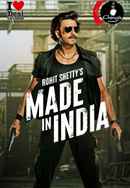 Made In India Poster 4