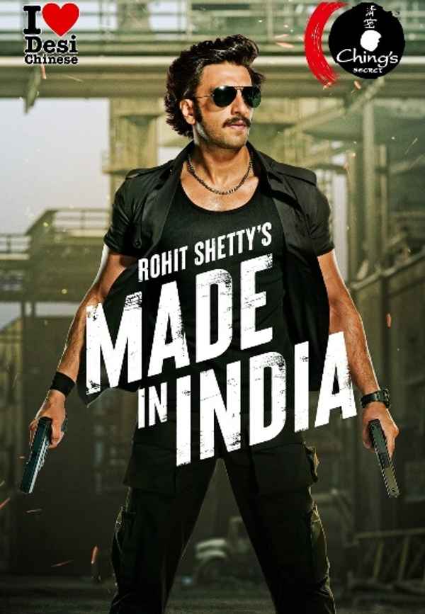 Made In India Poster 4
