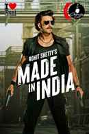 Made In India Poster 1