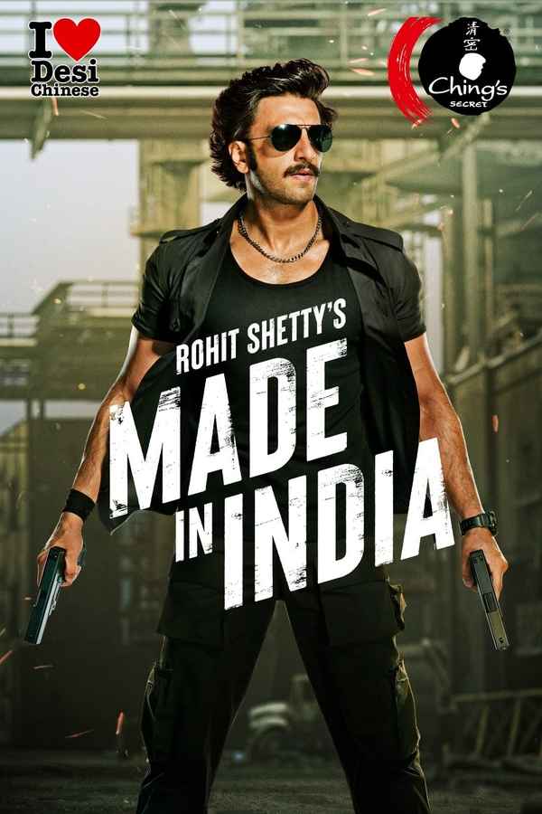 Made In India Poster 1