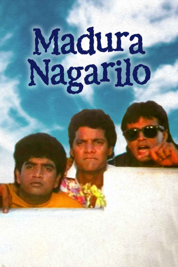 Madhura Nagarilo Poster 1