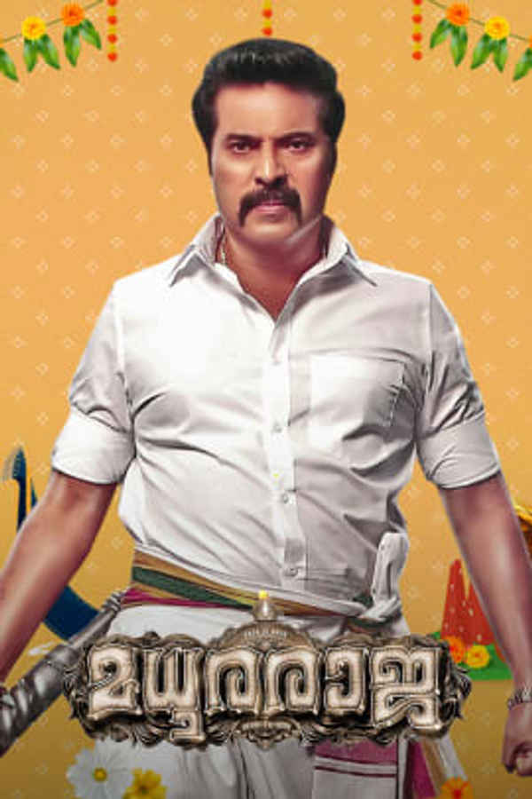 Madhura Raja Poster 2