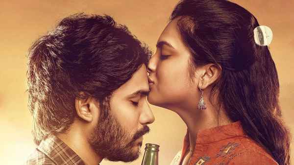 Madhura Wines Poster 1