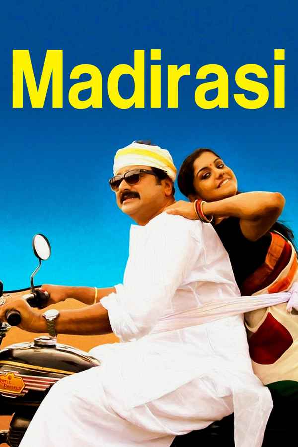 Madirasi Poster 5