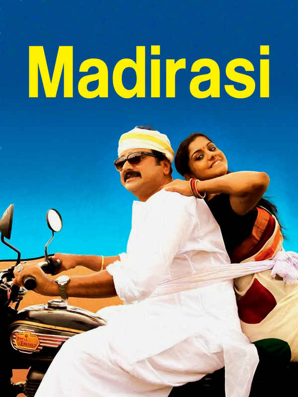 Madirasi Poster 7