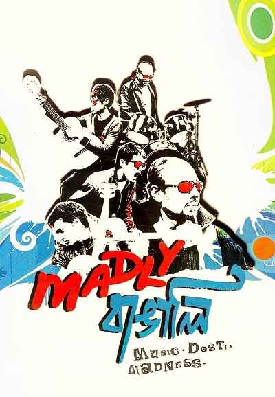 Madly Bangali (ম্যাডলি বাঙালি)