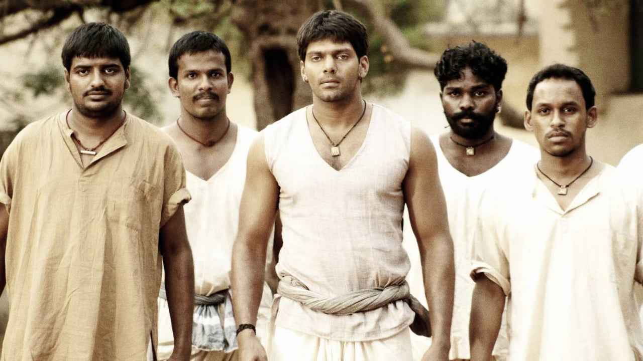 Madrasapattinam