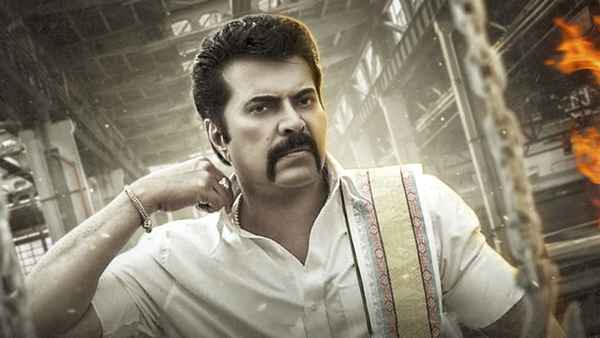 Madura Raja Poster 2