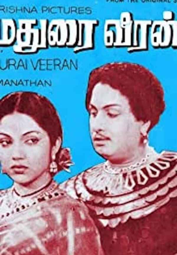 Madurai Veeran Poster 2