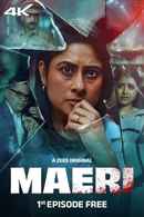 Maeri Web Series (माएरी वेब सीरीज) Poster 2