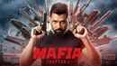 Mafia: Chapter 1 Poster 5