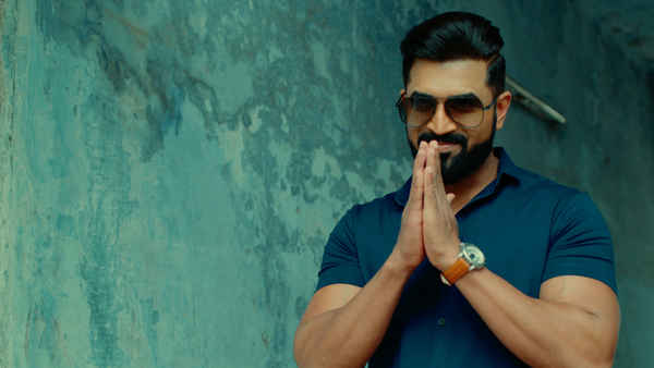 Mafia: Chapter 1 Poster 1