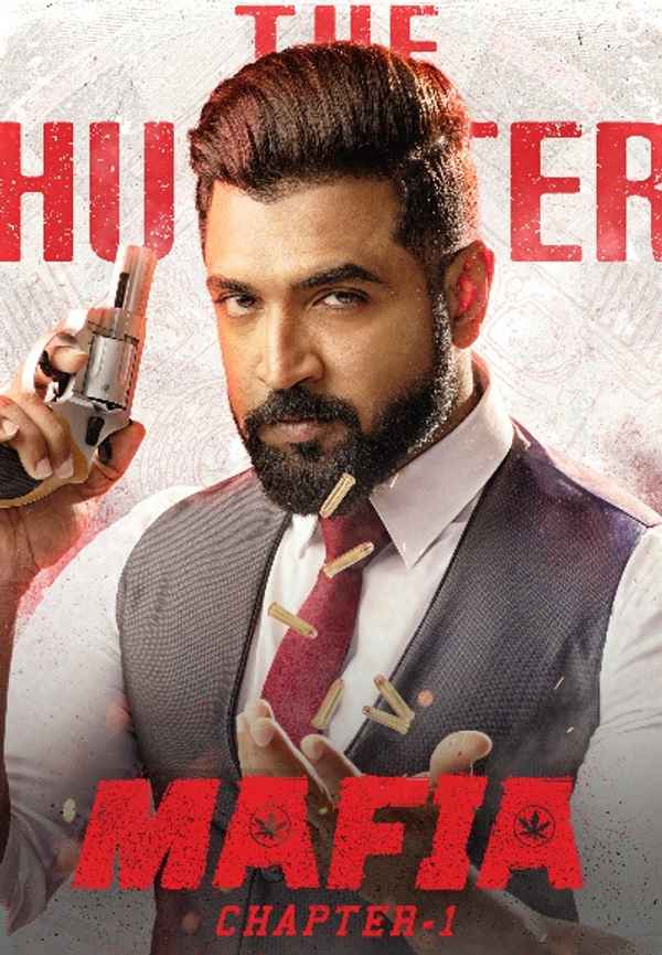 Mafia: Chapter 1 Poster 7