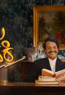 Magalu Janaki Poster 2