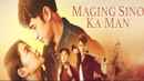 Maging Sino Ka Man Poster 5