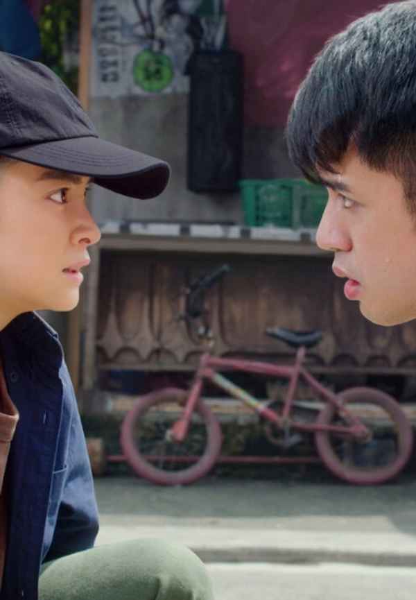 Maging Sino Ka Man Poster 7