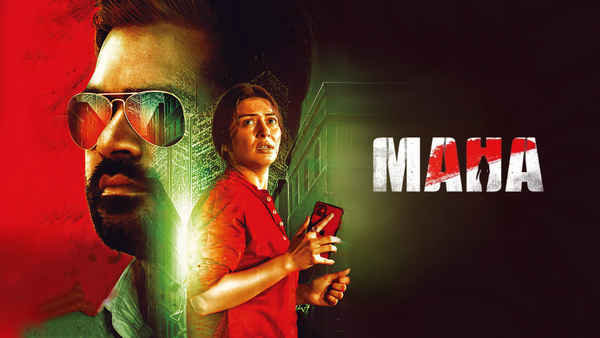 Maha Poster 1