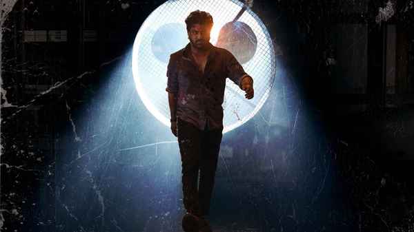 Maha Samudram Poster 2