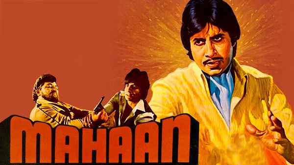 Mahaan Poster 6