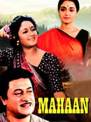 Mahaan Poster 2