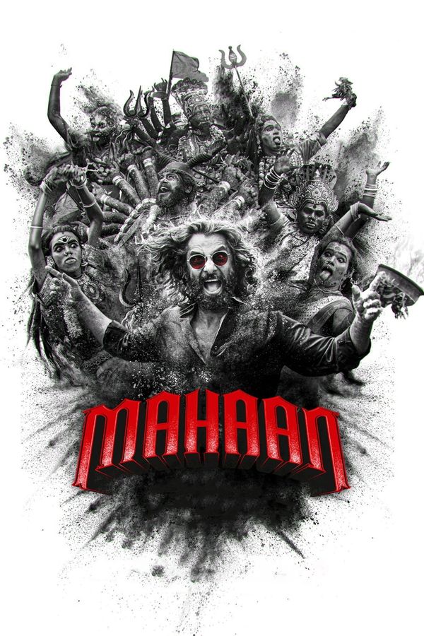 Watch Mahaan Full Movie Online, Release Date, Trailer, Cast and Songs - Vimarsana News