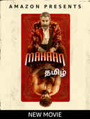Mahaan Poster 3