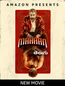 Mahaan Poster 7