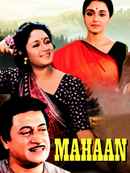 Mahaan Poster 3