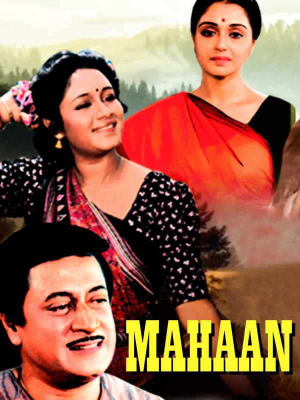 Mahaan Poster 3