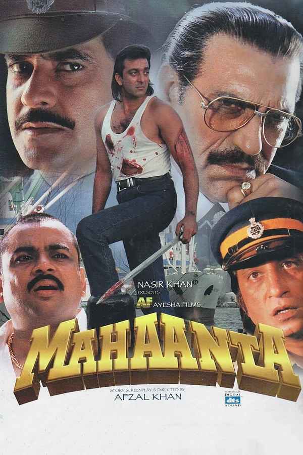 Mahaanta Poster 6