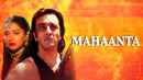Mahaanta Poster 5