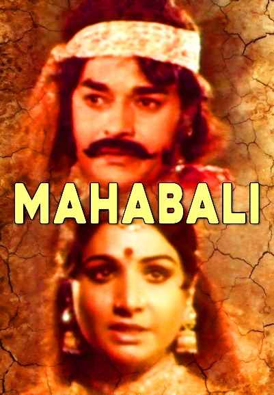 Mahabali