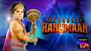 Mahabali Hanuman Poster 3