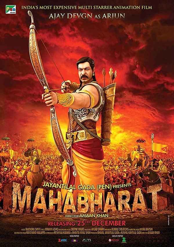 Mahabharat Poster 2