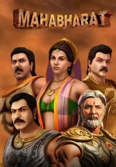 Mahabharat