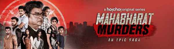 Mahabharat Murders Poster 1