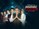 Mahabharat Murders Poster 3