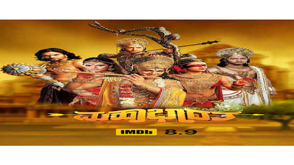 Mahabharata Poster 7