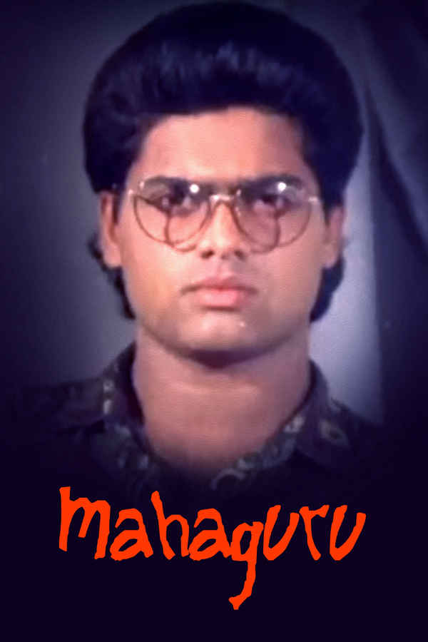 Mahaguru Poster 1